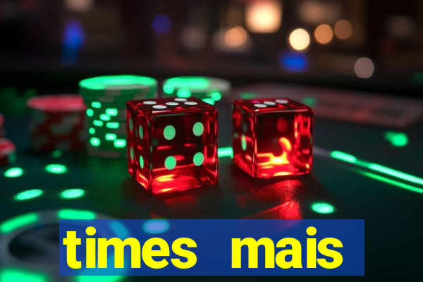 times mais endividados do brasil